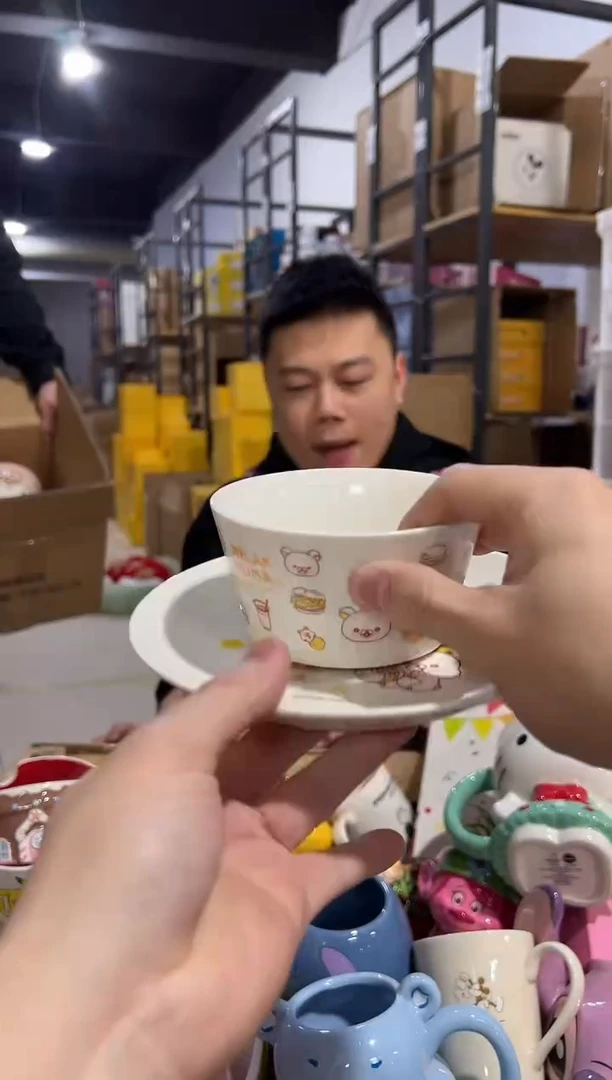 【闪购商品】杯轻松熊一碗一盘