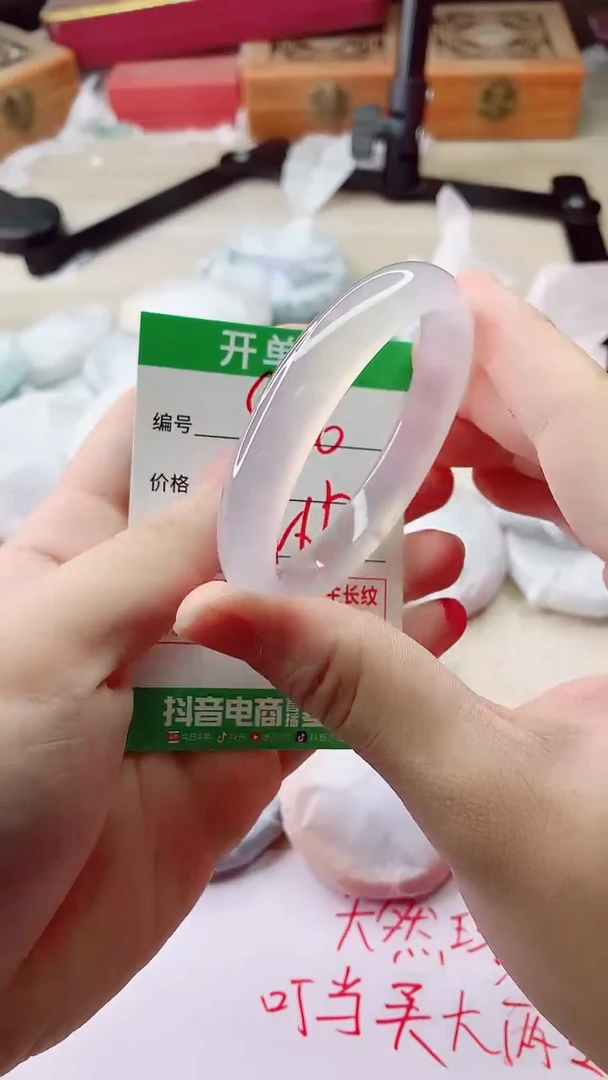 手镯玛瑙/玉髓未镶嵌986