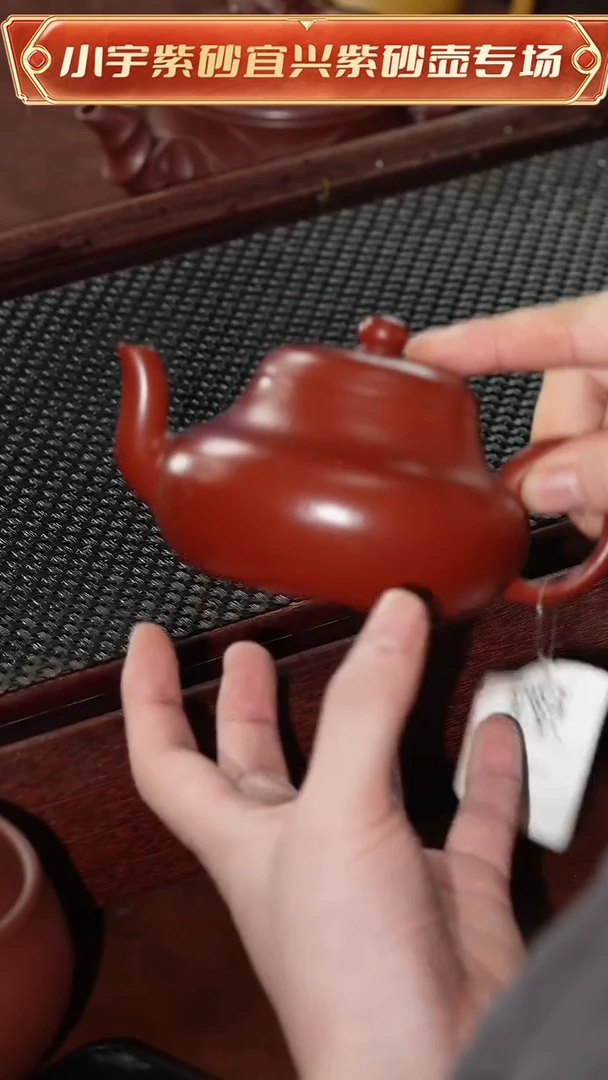 茶壶紫砂全手工紫砂壶