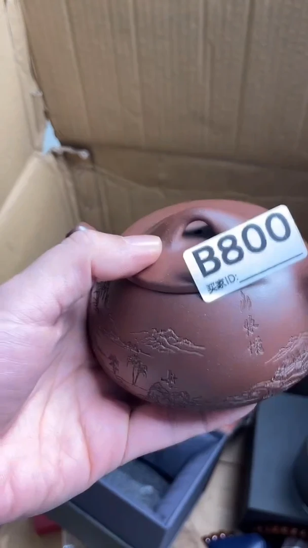 p****n瓷器瓷器瓷器瓷器B800