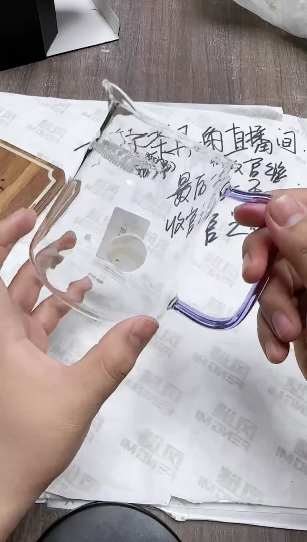 【闪购商品】其他风谜新月老款紫罗兰