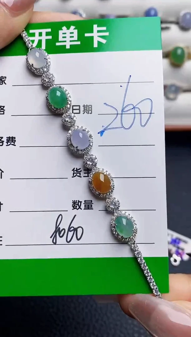 银S925镶嵌戒指翡翠8060