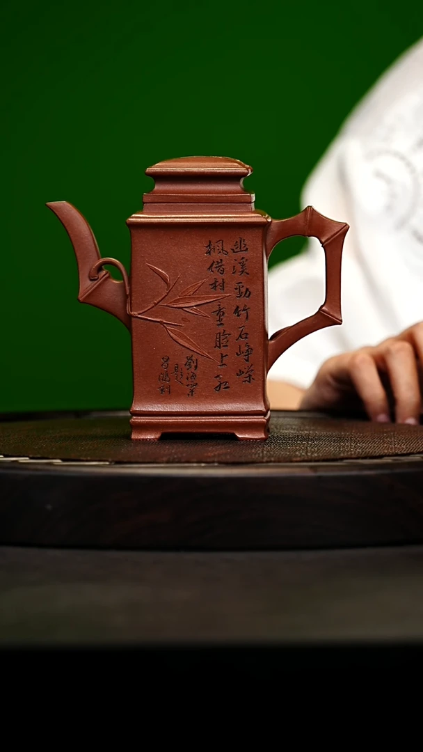 宜兴原矿高端紫砂 底槽清370cc
