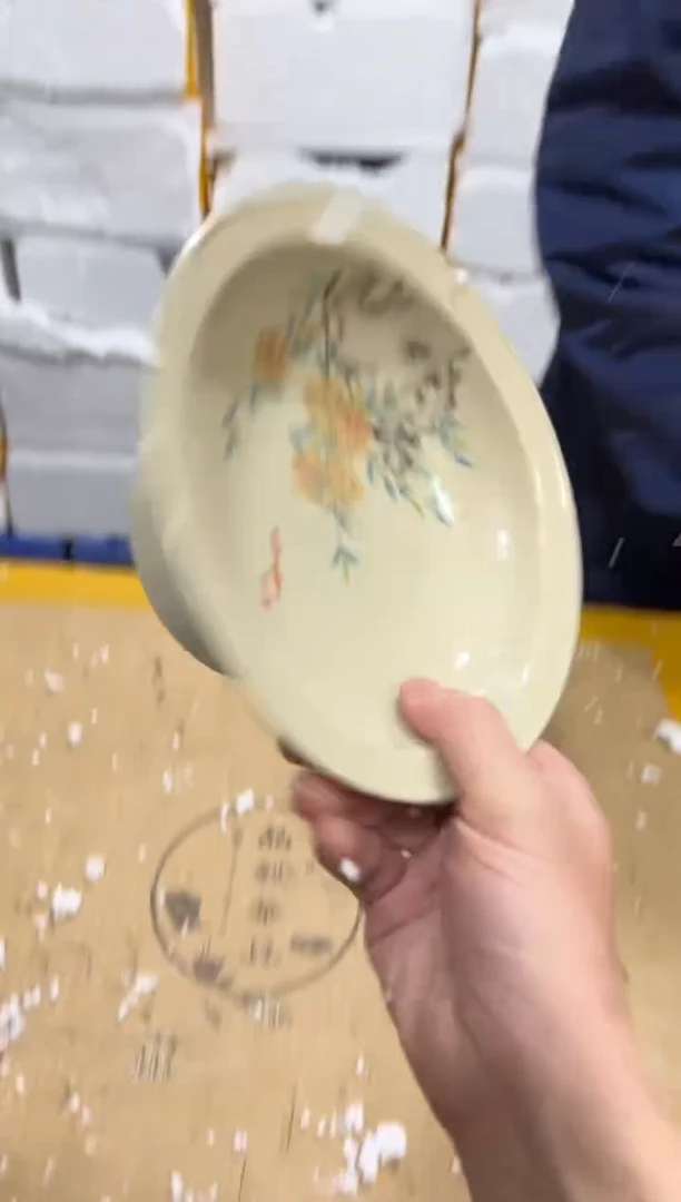 【闪购商品】其他其他其他其他其他