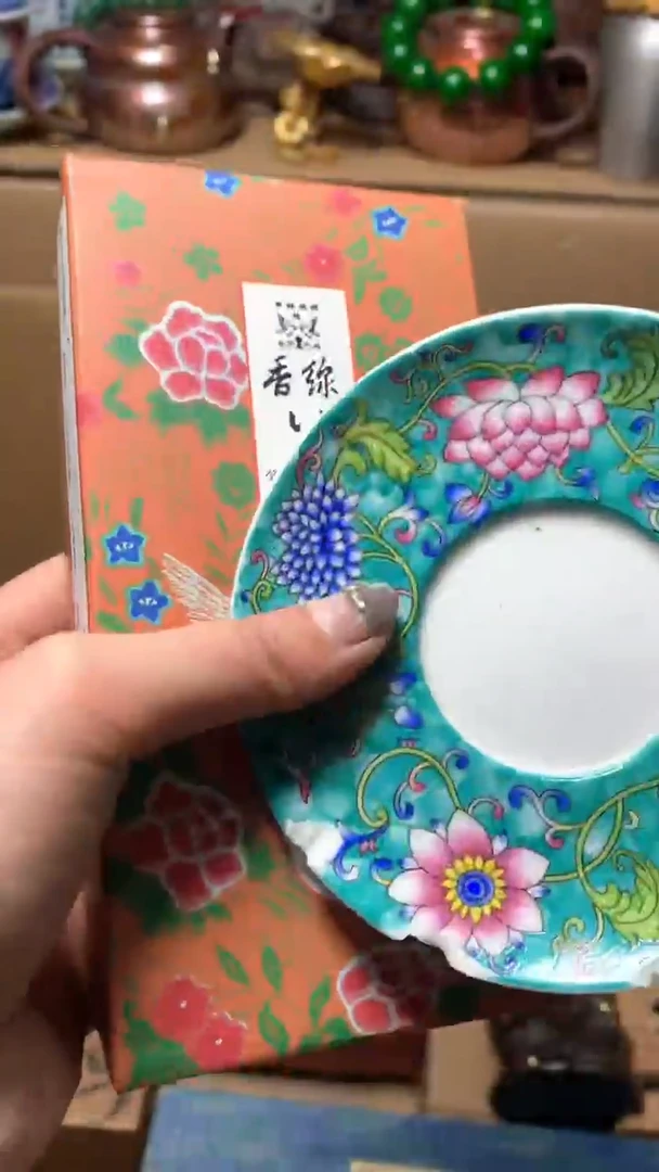 【闪购商品】瓷器默认微瑕瓷器