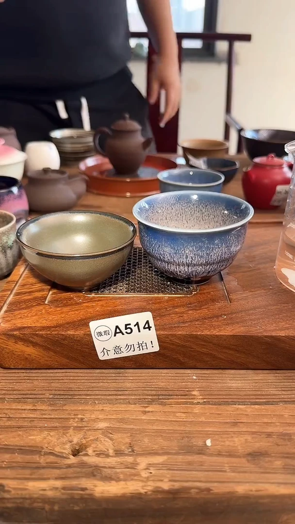 婺州龙窑烧制技艺2只（A514