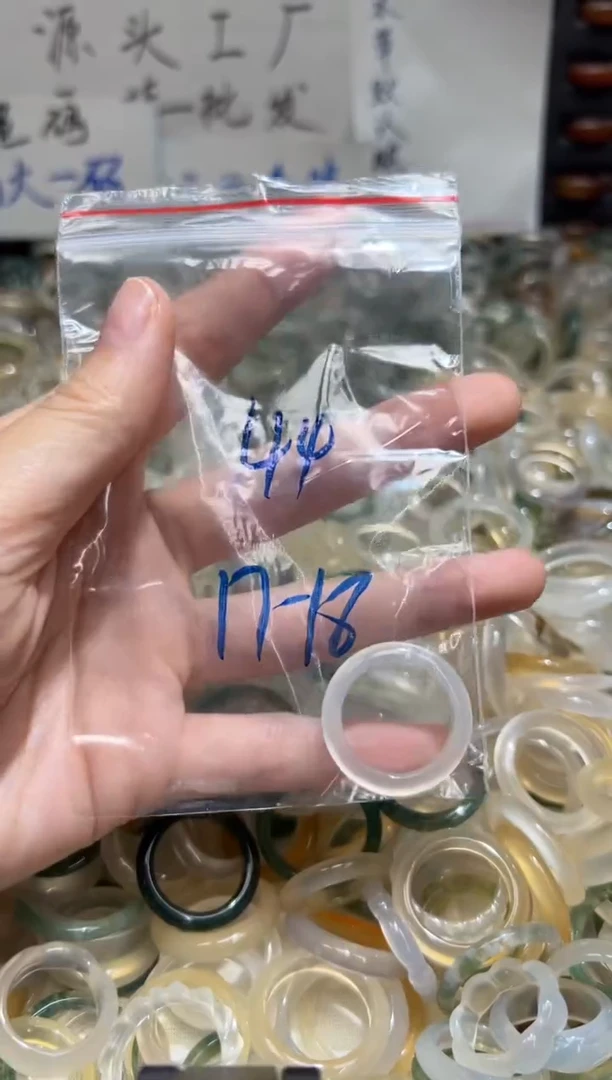 未镶嵌戒指玛瑙/玉髓44