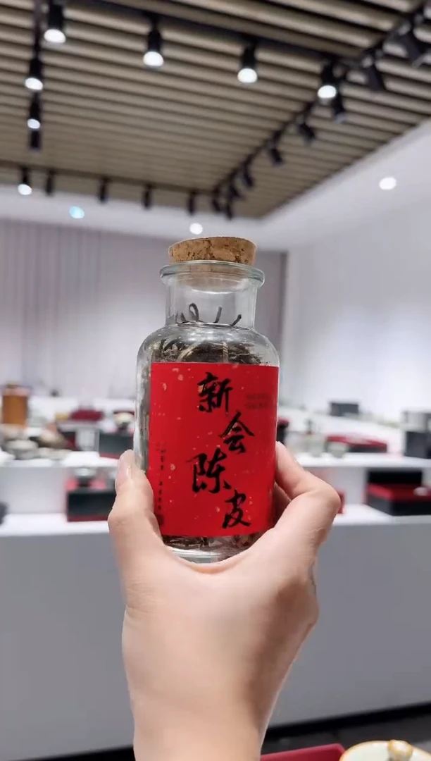 【闪购商品】小乔推荐如图所示