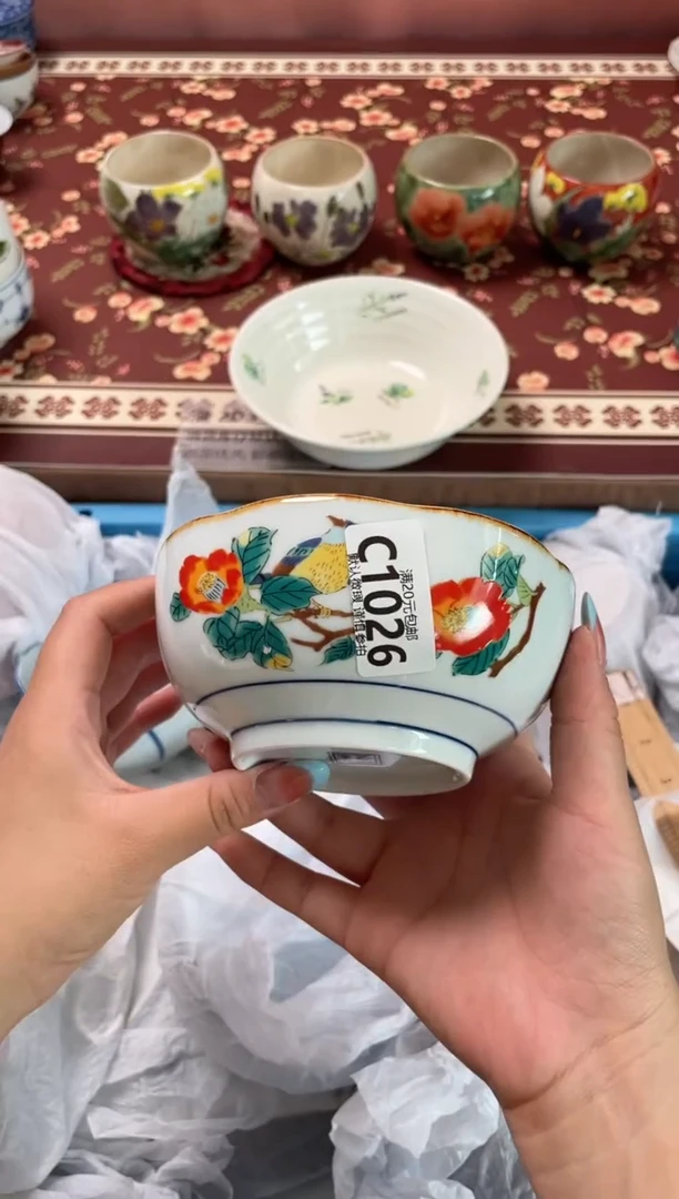 瓷片瓷器瓷器C1026