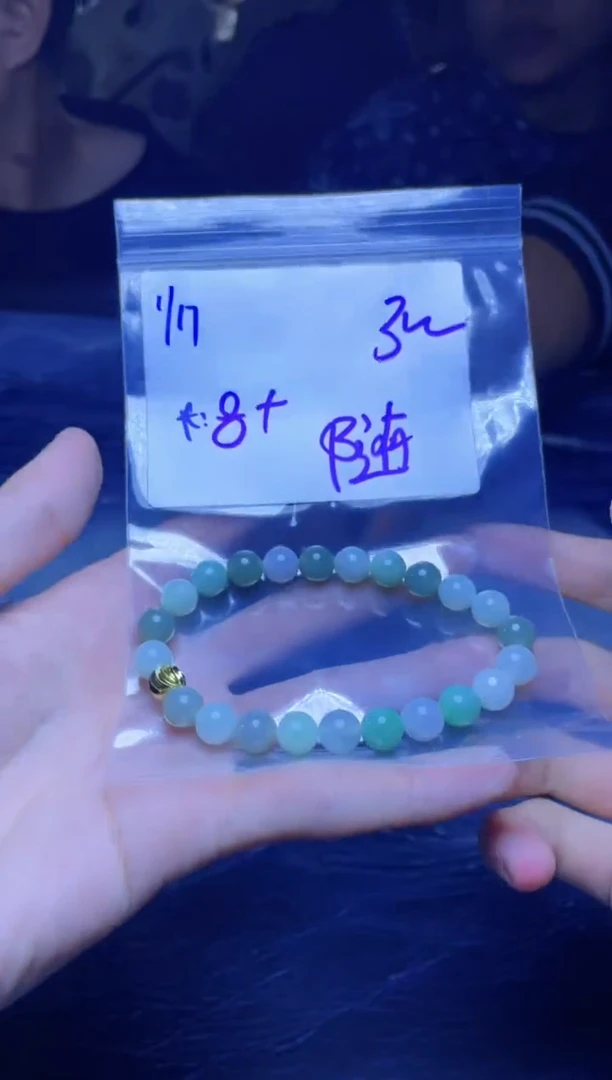 【闪购商品】定制翡翠未镶嵌珠串