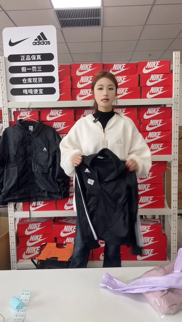 编码 350 尺码s  胸围衣长  正品直播间过款