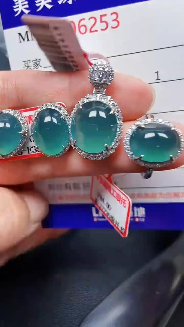 颈饰银S925镶嵌翡翠6253