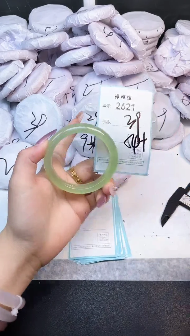 玛瑙/玉髓手镯未镶嵌2621