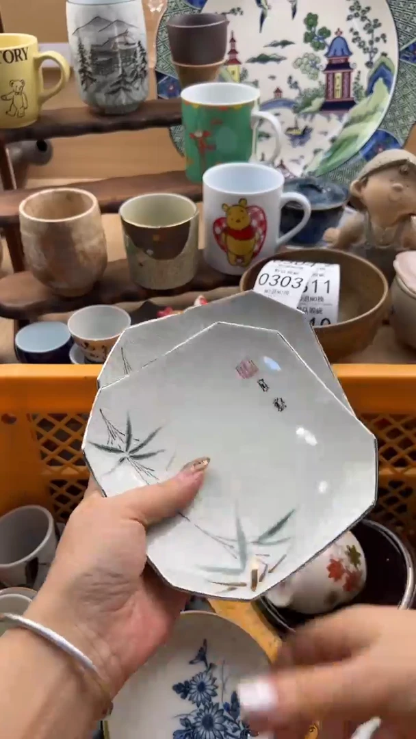 302默认微瑕，满20元包邮