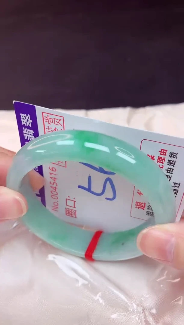 未镶嵌手镯翡翠56（48小时鉴赏期 ）