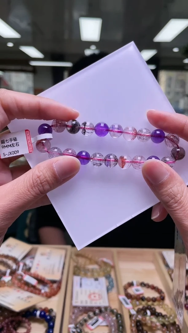 未镶嵌手链水晶9±/x-713【