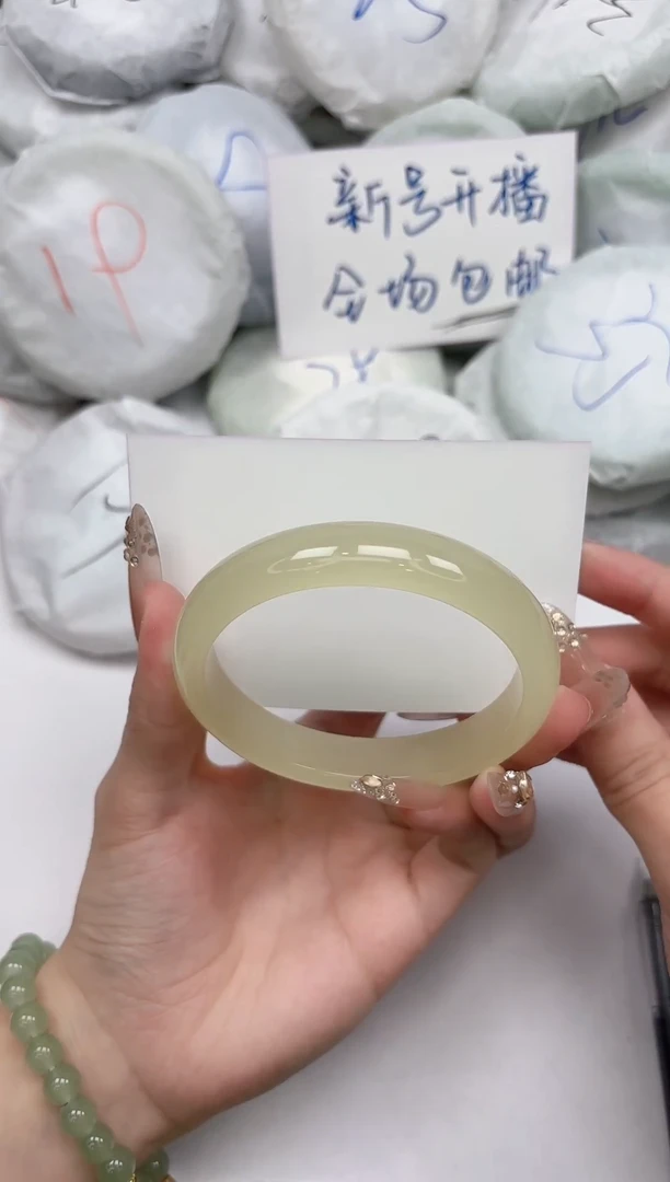 非金属无161-62.1