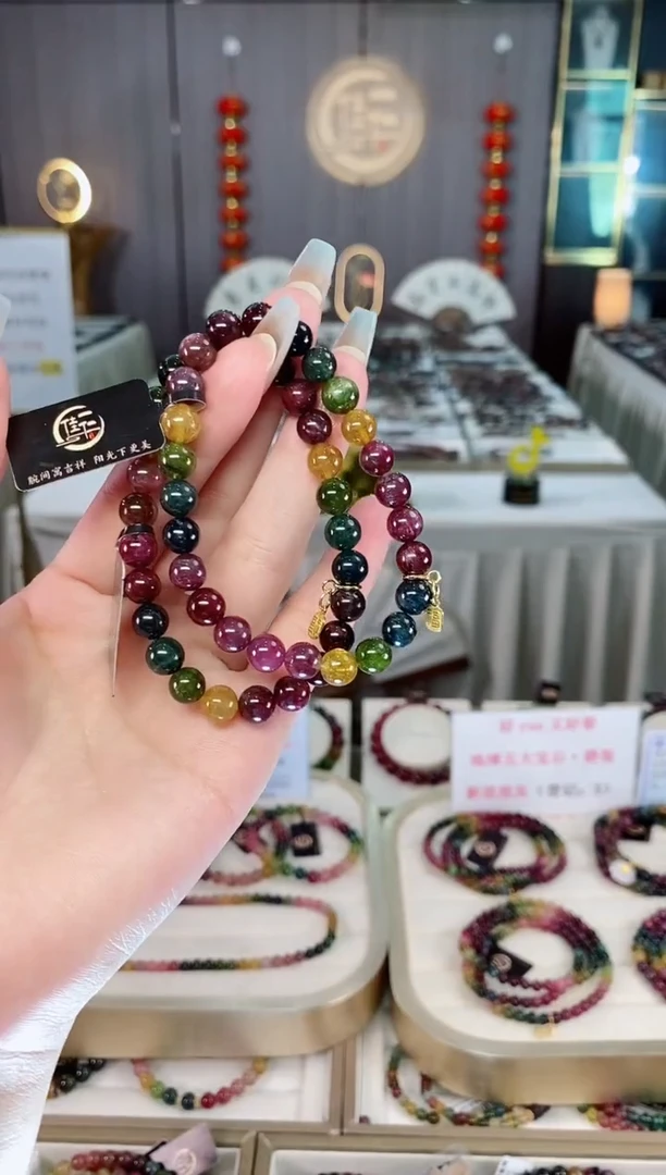 未镶嵌老矿碧玺彩虹单圈手串7mm+碧玺（多样性发一条）mz