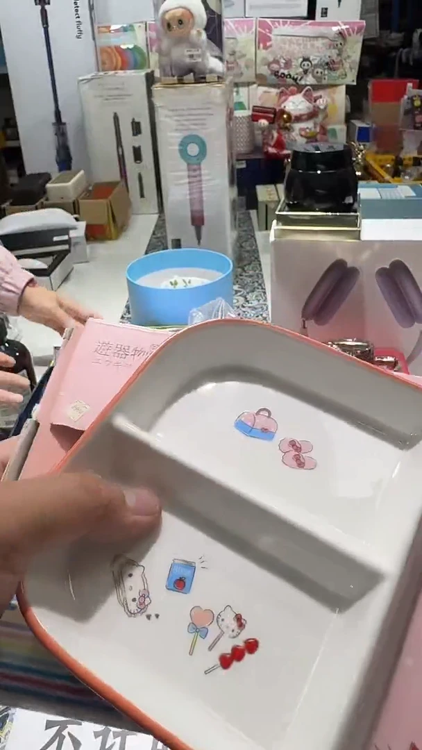 名品折扣名品折扣名品折扣@@1