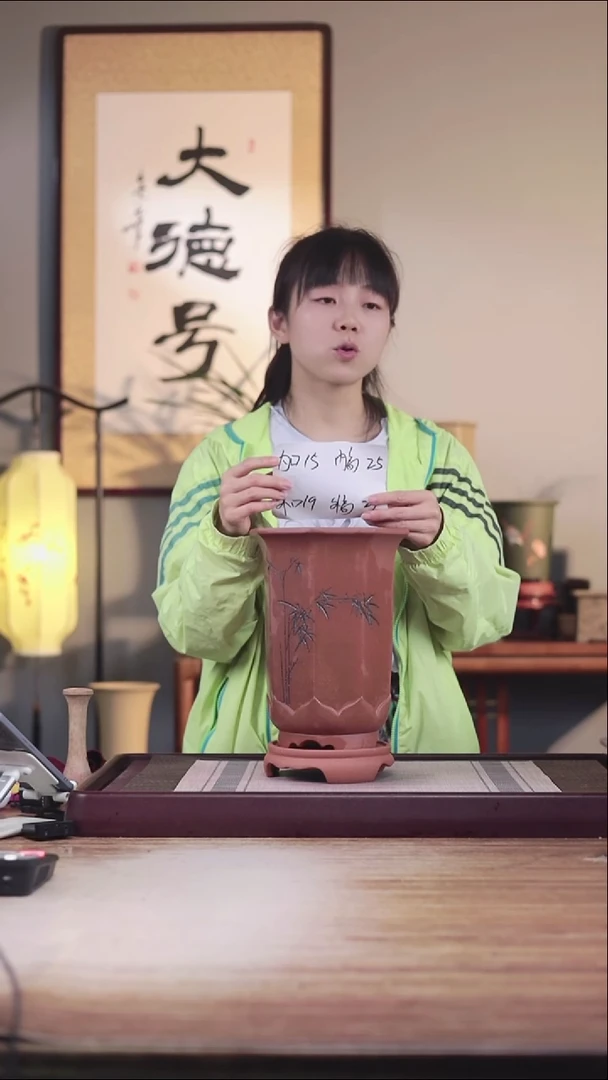 紫砂花盆桃花泥刻绘竹子八方一只带托