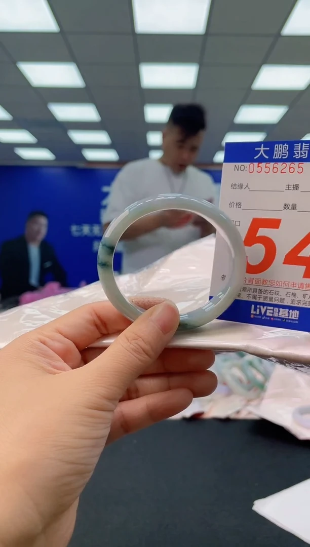 未镶嵌手镯翡翠 AAAAAAAAAA