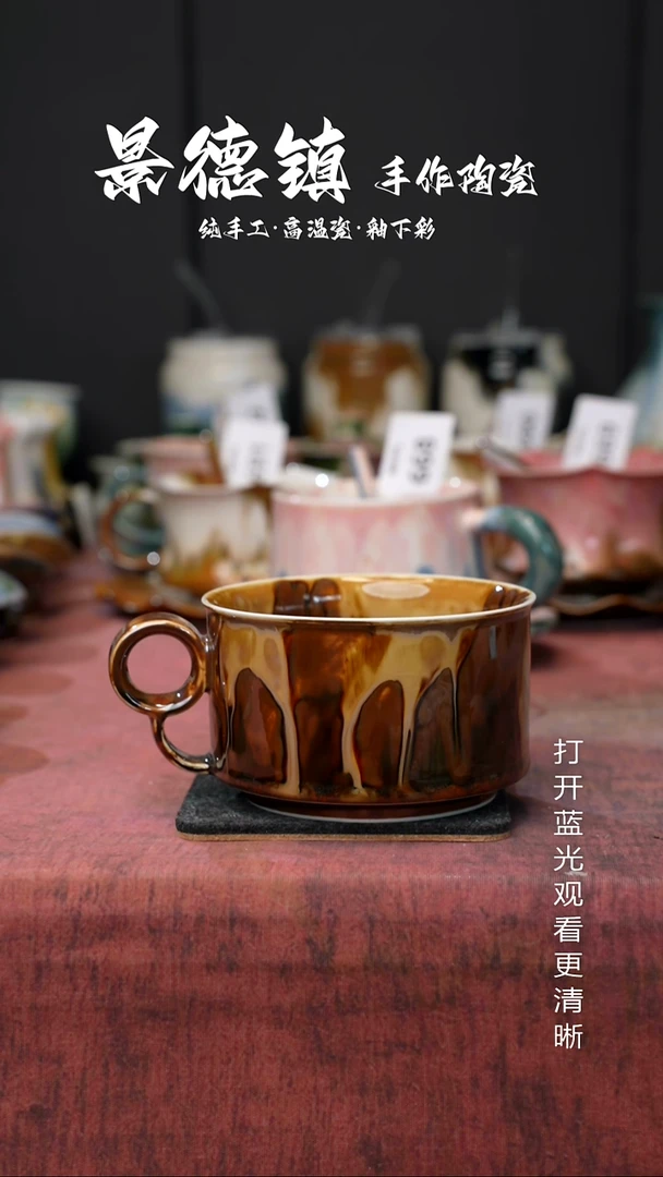 原创景德镇手工高温陶瓷722
