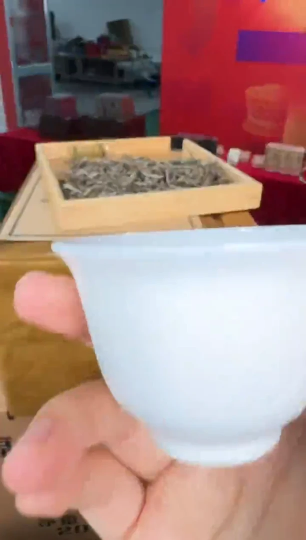 *不**玩2015—丰收纪念MD