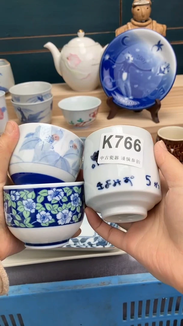【闪购商品】瓷片K766  祝您开心 祝您暴富