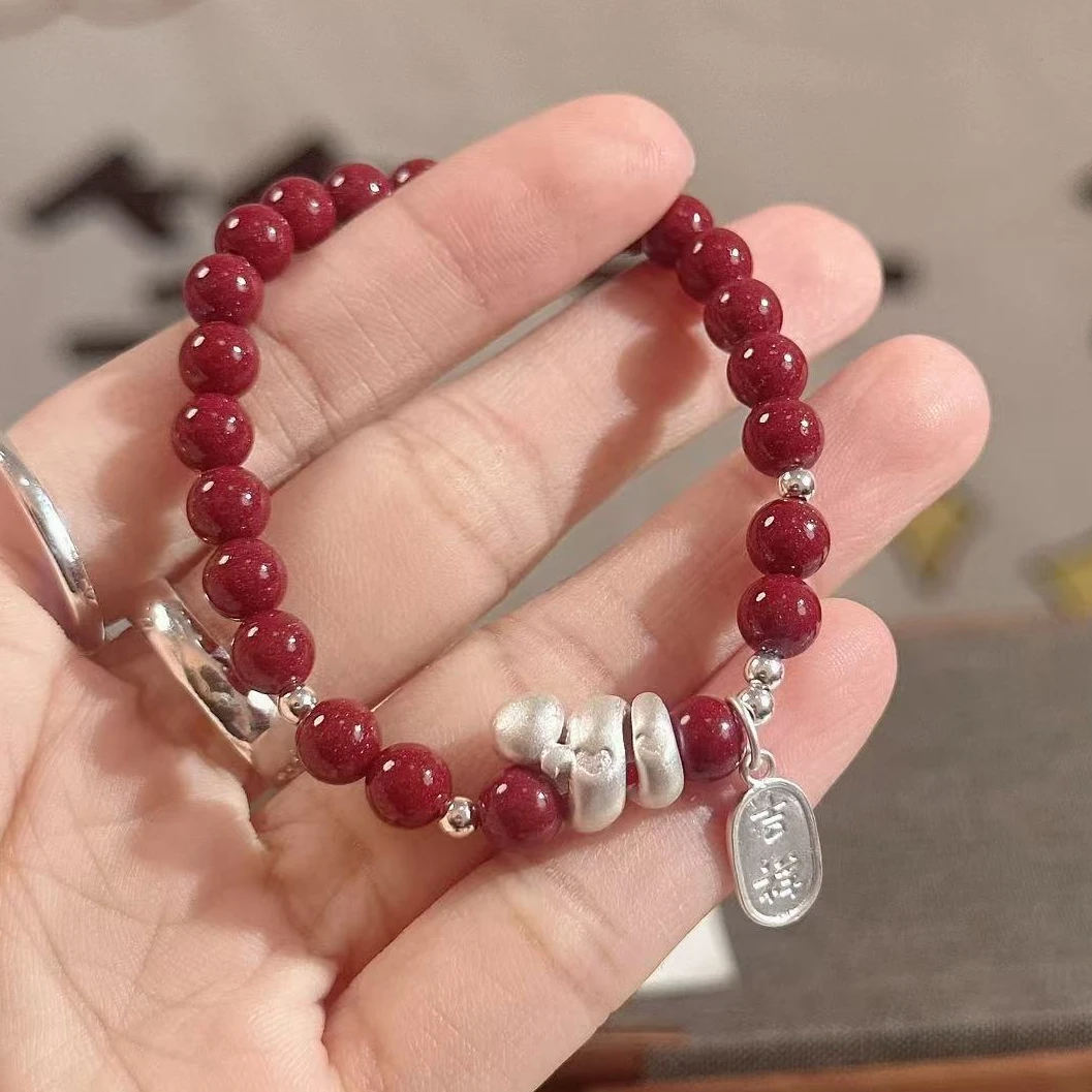 铭铭有你 含辰砂工艺品足银卷卷蛇（大号） 富贵牌  6.3n紫金砂手串