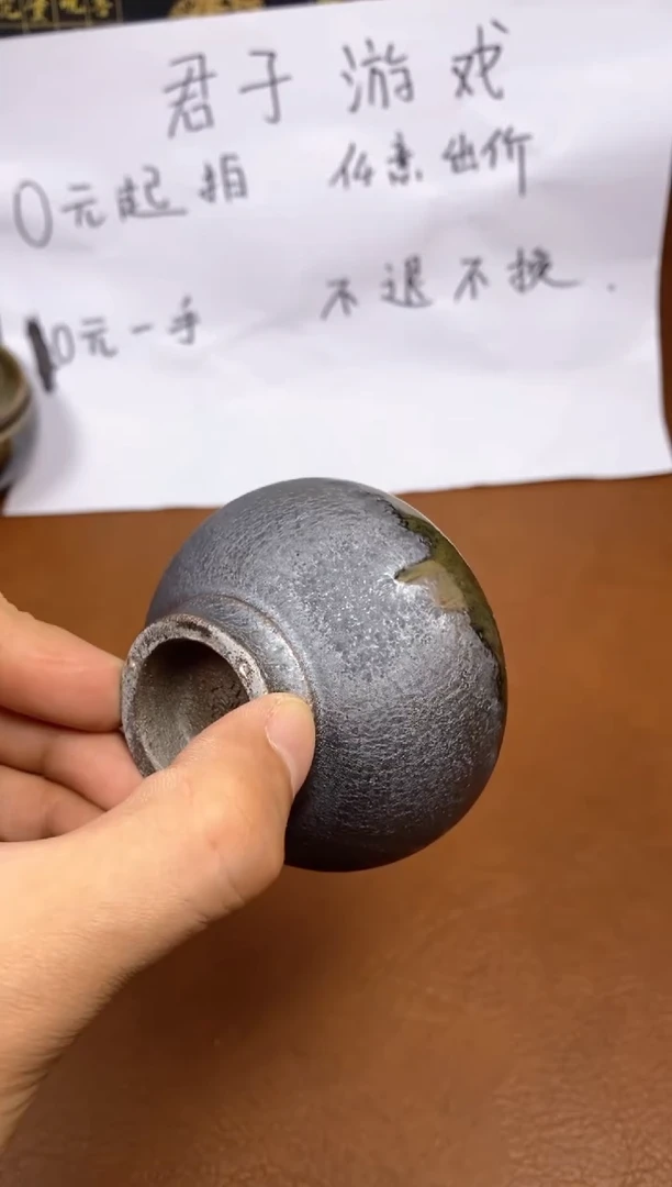 【闪购商品】观寂茶器柴烧专拍链接136