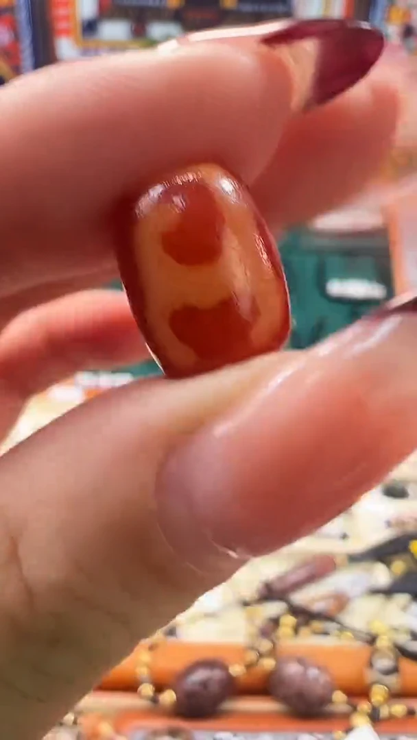 玛瑙/玉髓颈饰未镶嵌21.（微瑕随机发货）