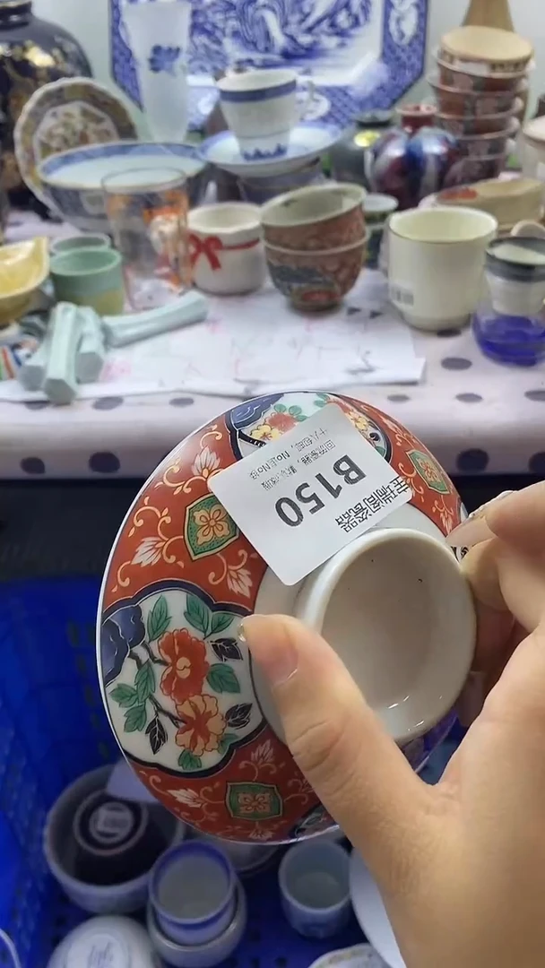 其他以*默认微瑕，谨慎参拍B150
