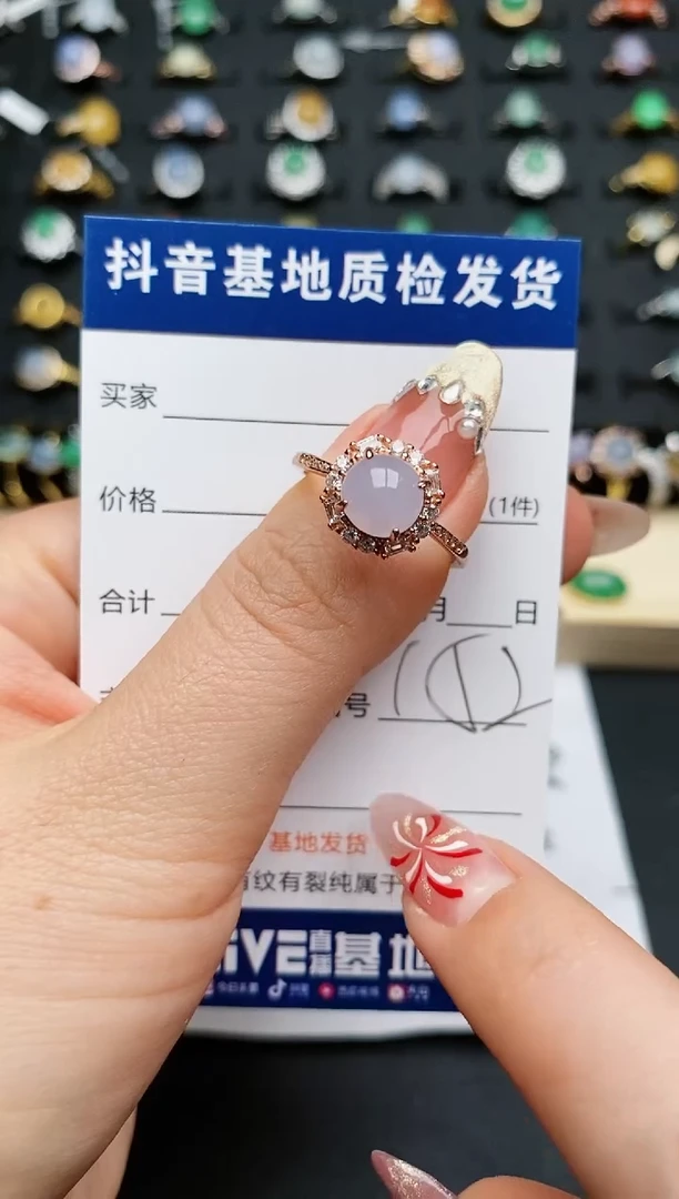 【闪购商品】翡翠戒指银S925镶嵌..........