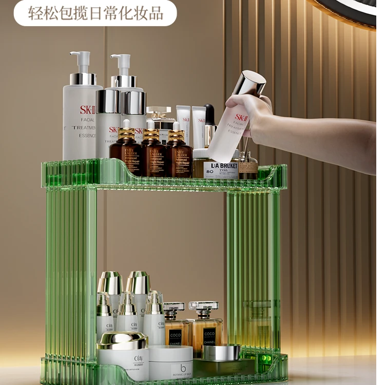 PET轻奢双层置物架