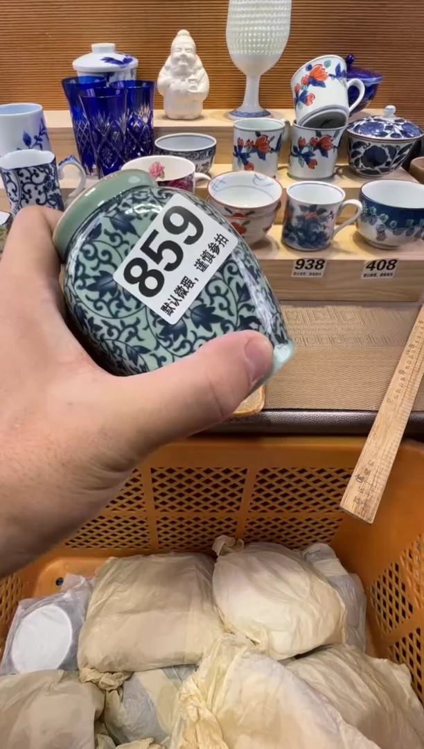 太****荣瓷器瓷器瓷器瓷器瓷器瓷器瓷器