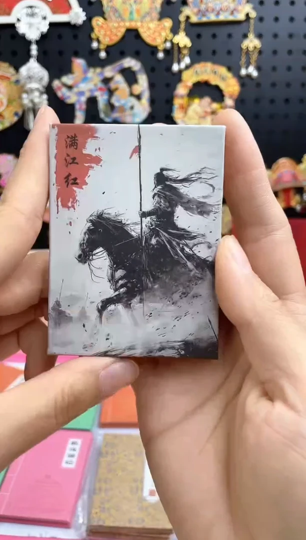 小**?两单包邮两单包邮