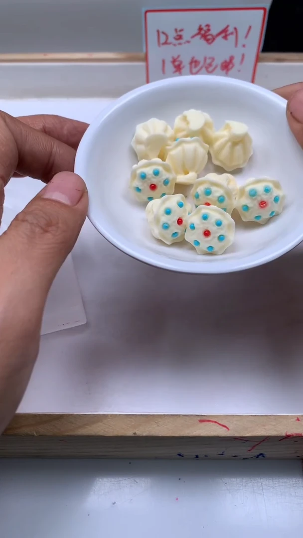 菩提散珠E877 牙牙果 莲蓬 18*18mm 2个9.9元