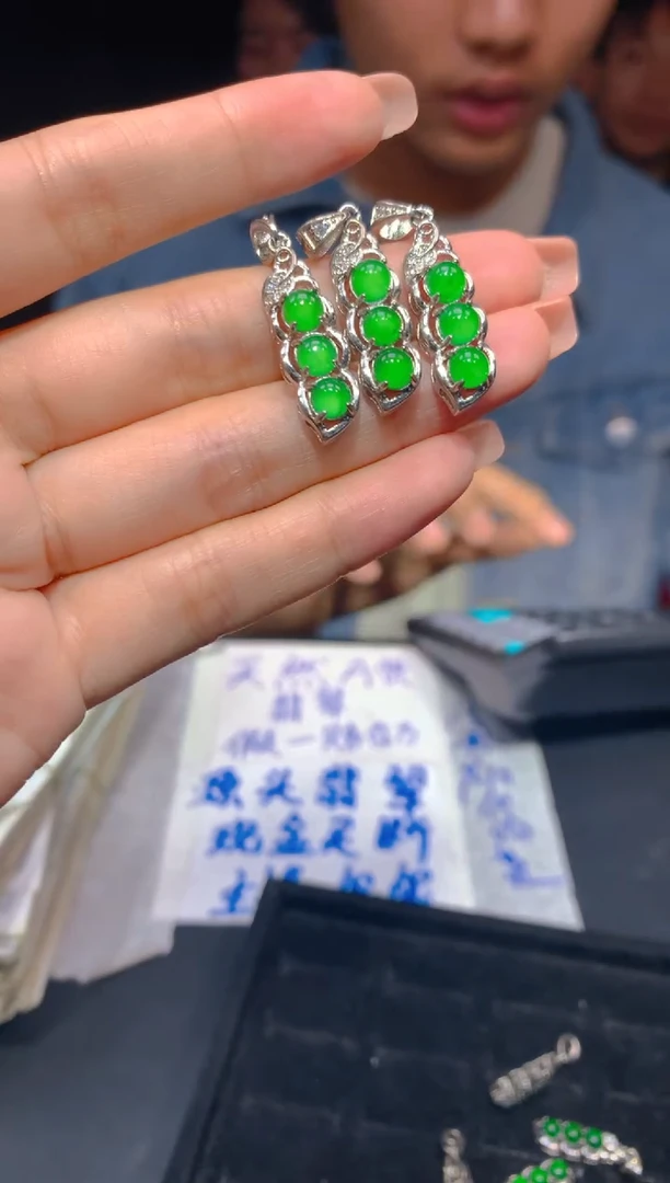 【闪购商品】定制翡翠未镶嵌26多样性发货（发其一）