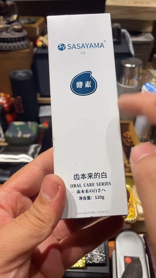 瓷片闪购商品 如图所示