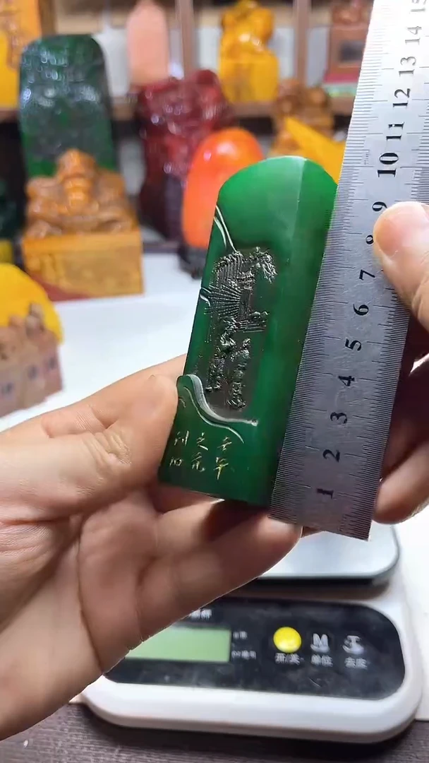 寿山石印石纯天然篆刻石料