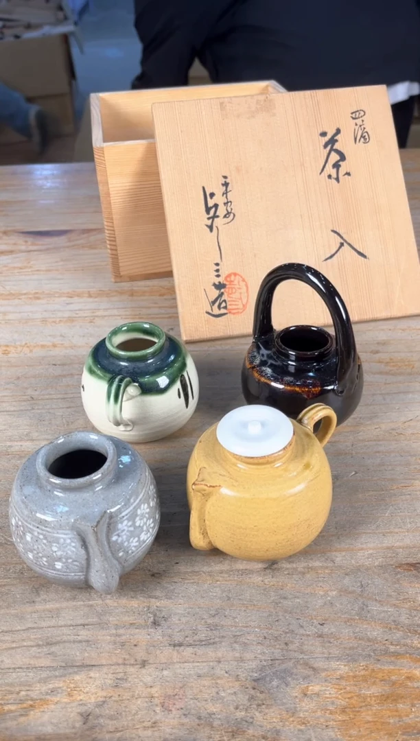 守拙专属链接 中古品默认微瑕满十八包邮