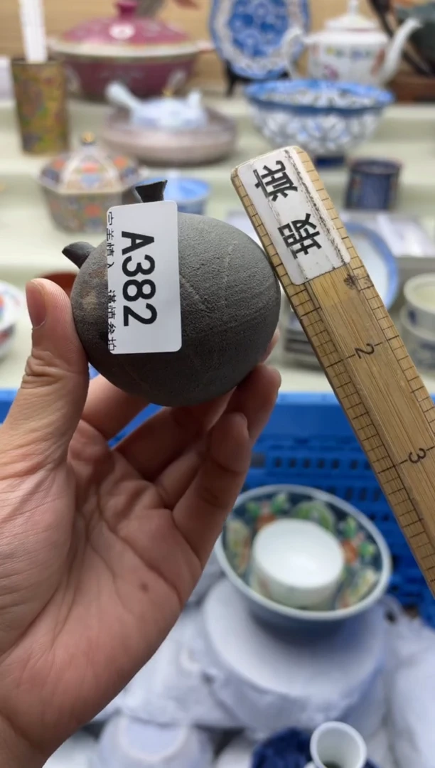 瓷片?****草382