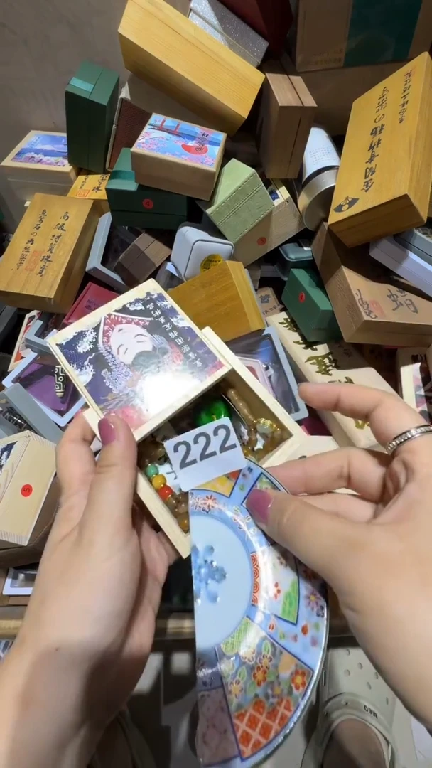 瓷片假***字瓷器瓷器瓷器瓷器瓷器