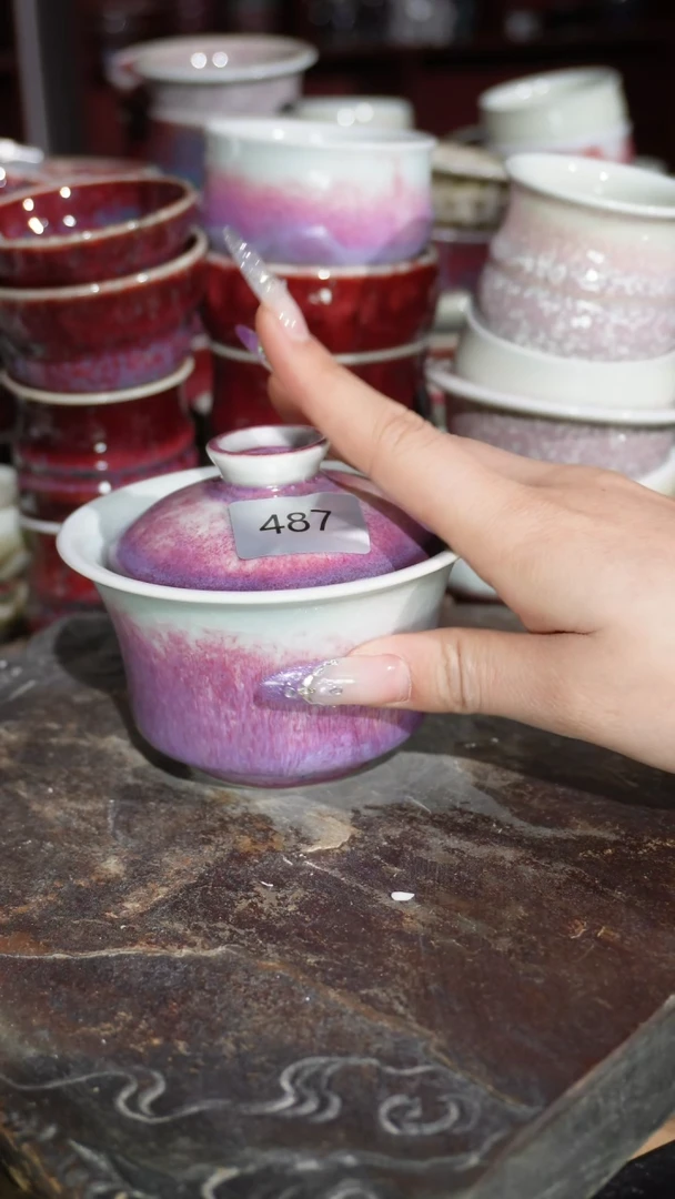 摆件陶精品窑变钧瓷茶器