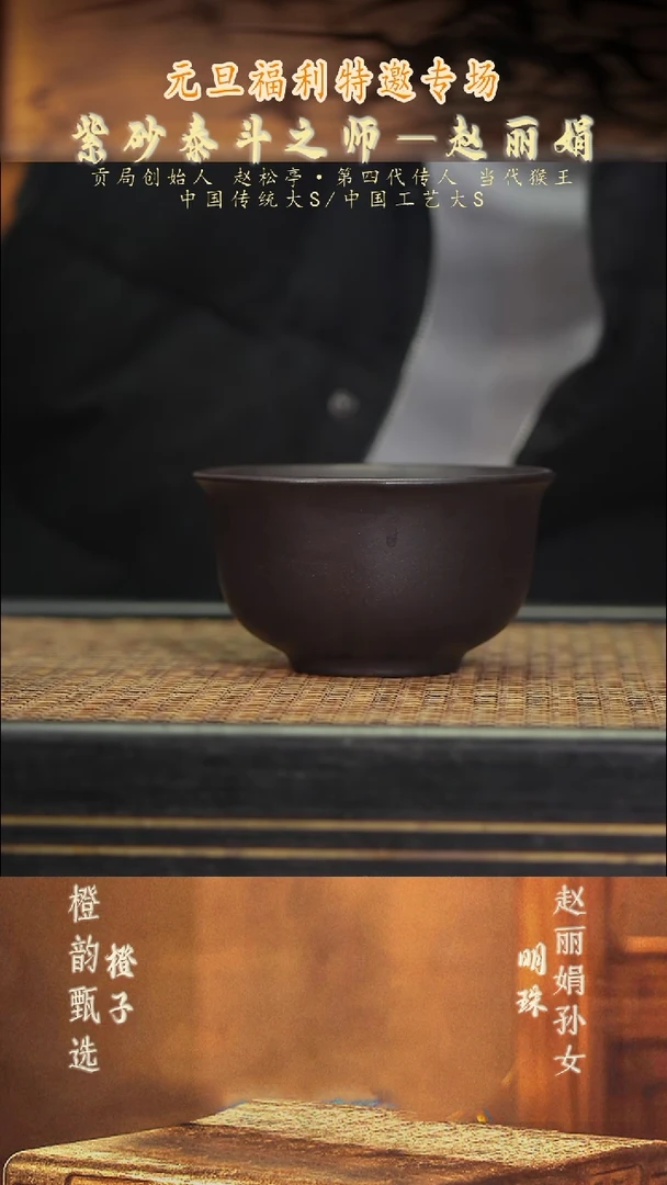 茶壶紫砂13大茶碗 云雾天青