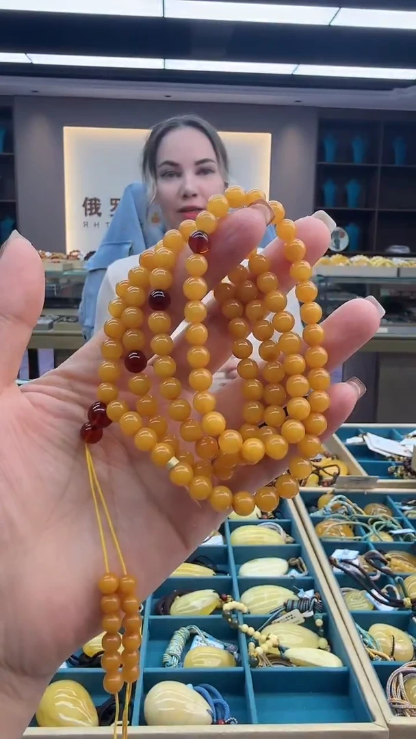 琥珀颈饰未镶嵌30秒拍号 假一罚三