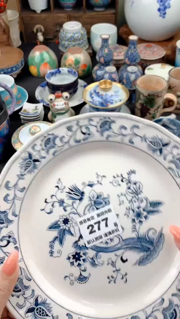 【闪购商品】瓷片277号九姑娘工艺品瓷器