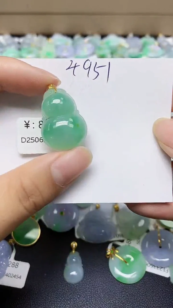 翡翠18K金镶嵌颈饰 天然缅甸翡翠A货