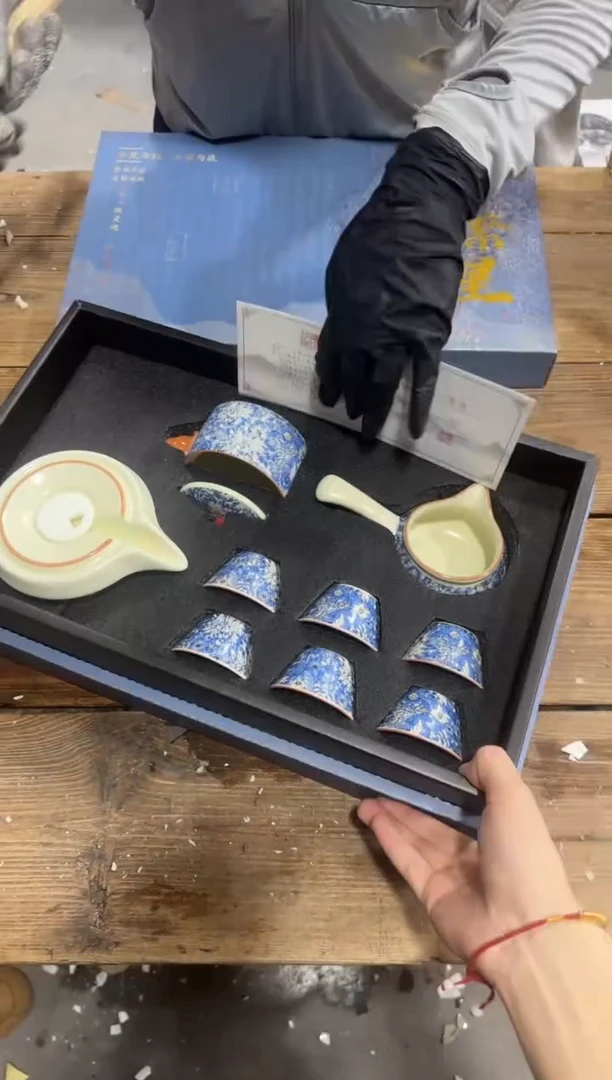 精美茶器便宜卖了