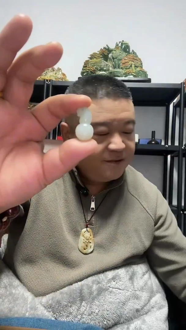 吊坠(赠链)未镶嵌和田玉葫芦吊坠